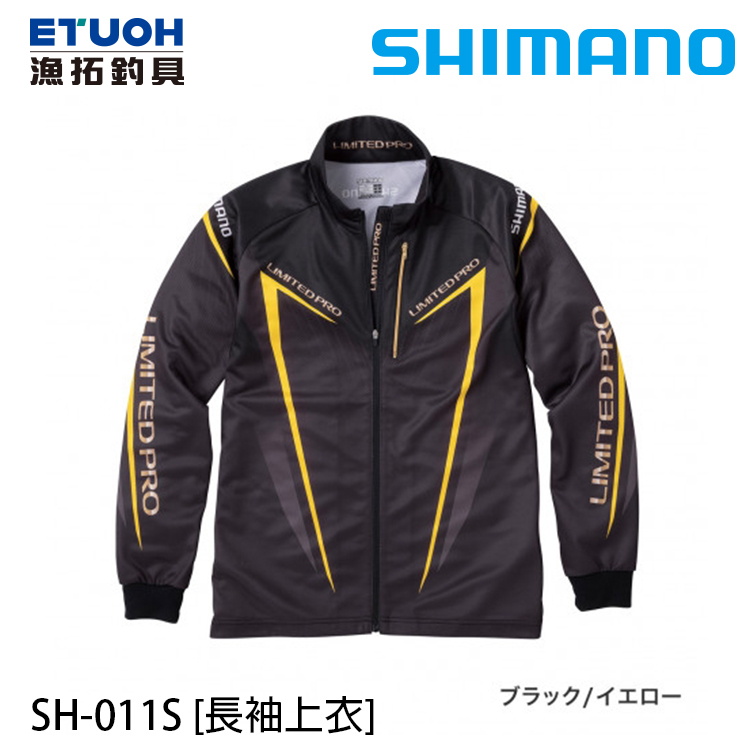 SHIMANO SH-011S 黑黃 [長袖上衣]